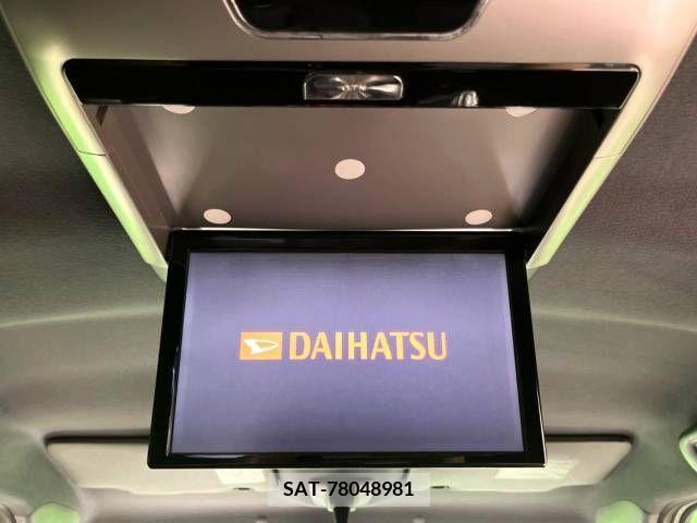 Daihatsu WAKE 2015-07 310529-3