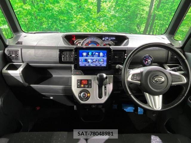 Daihatsu WAKE 2015-07 310529-1