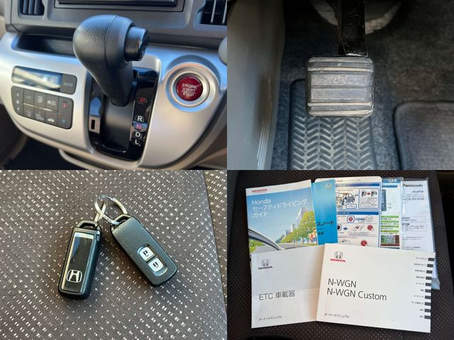 Honda N-WGN 2017-10 195386-22