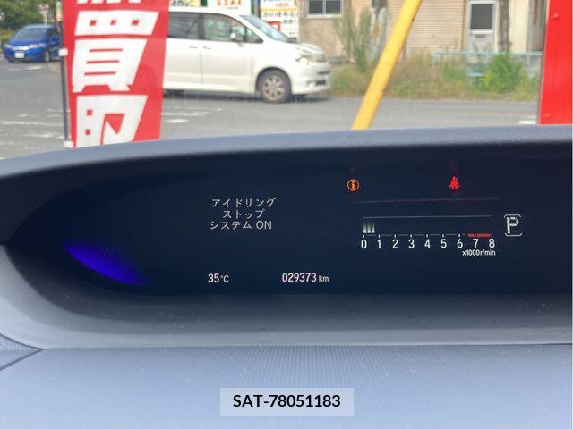 Honda e 2020-10 344250-7