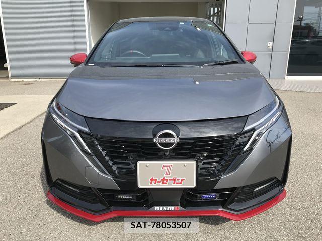 Nissan AURA 2023-01 302589-3