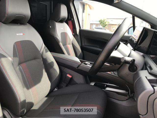 Nissan AURA 2023-01 302589-10