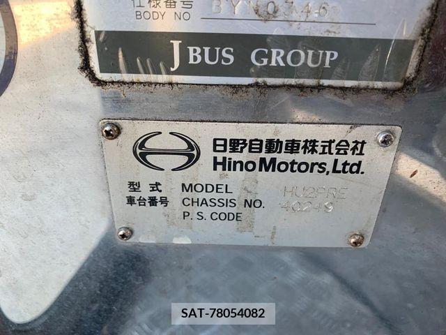 Hino BLUE RIBBON 2004-02 204014-2