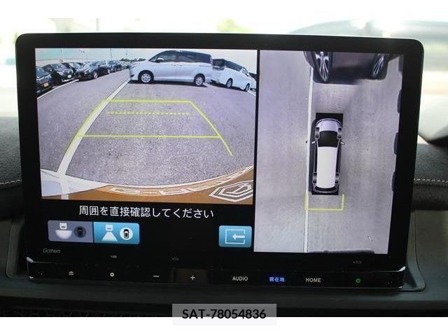 Honda STEP WGN 2022-12 351608-2