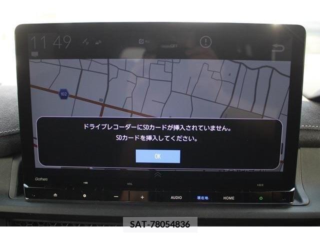 Honda STEP WGN 2022-12 351608-1