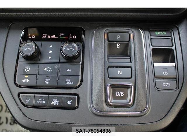 Honda STEP WGN 2022-12 351608-17