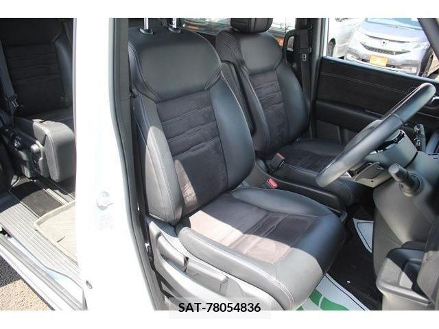 Honda STEP WGN 2022-12 351608-14
