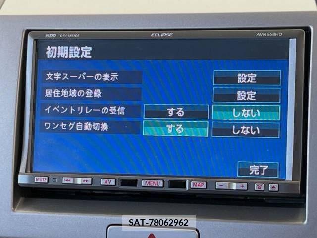 Suzuki WAGON R 2007-09 382219-4