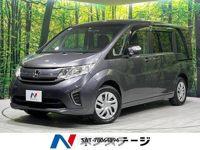 Honda e 2015-11 375028-0