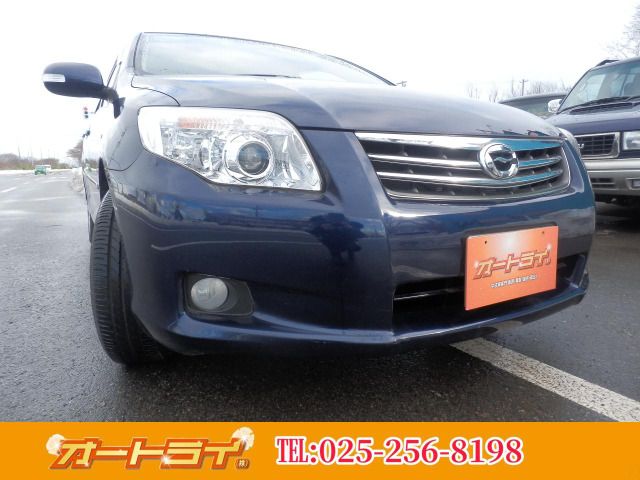 Toyota COROLLA AXIO 2010-09 22081-0
