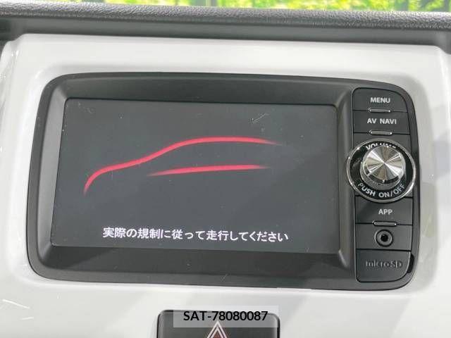 Suzuki HUSTLER 2014-09 336552-2