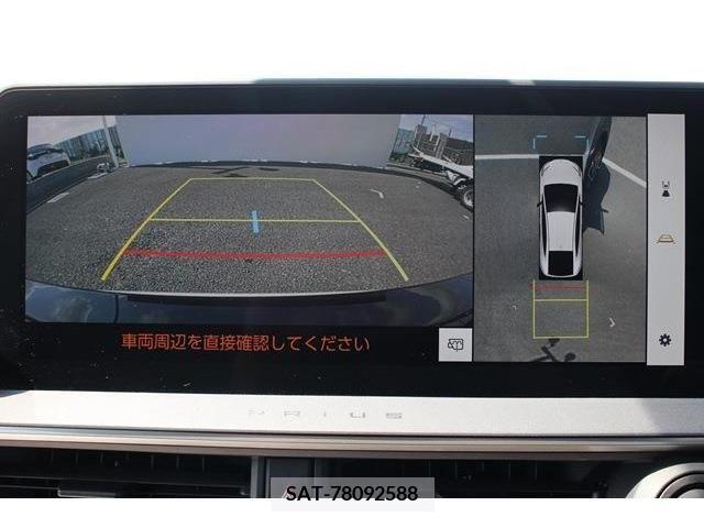 Toyota PRIUS 2023-04 366691-2