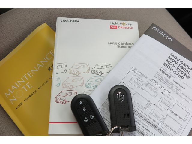 Daihatsu MOVE CANBUS 2022-05 186492-25
