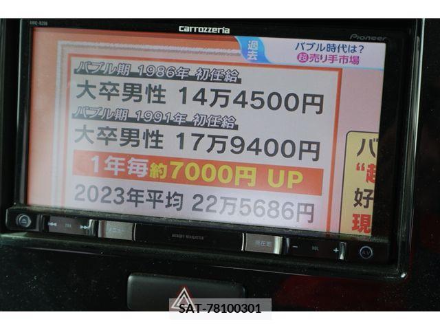 Nissan MOCO 2012-06 372317-4