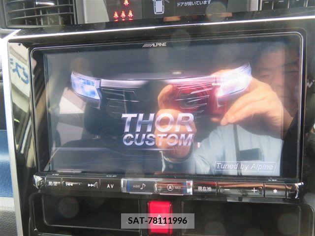 Daihatsu THOR 2017-06 298471-15