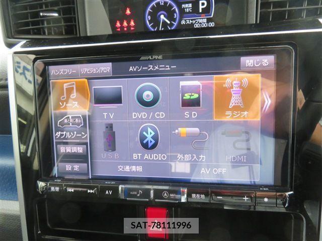 Daihatsu THOR 2017-06 298471-8