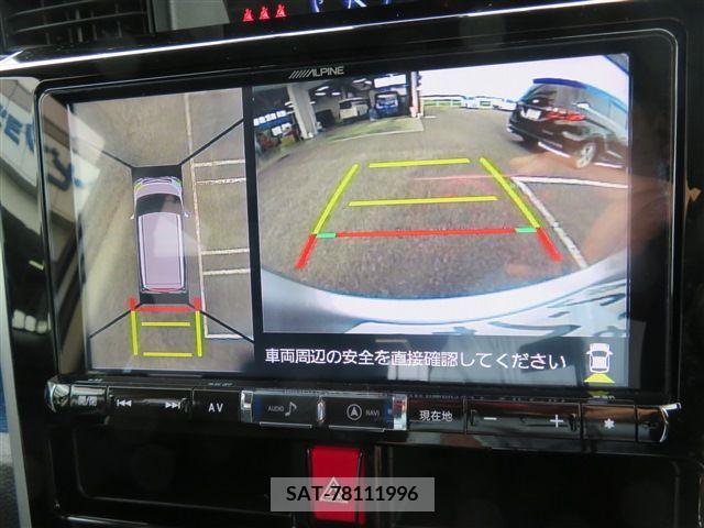 Daihatsu THOR 2017-06 298471-9