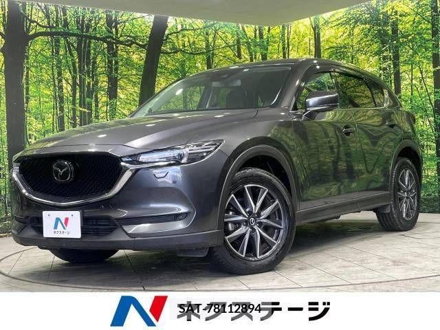 Mazda CX-5 2017-03 220996-0