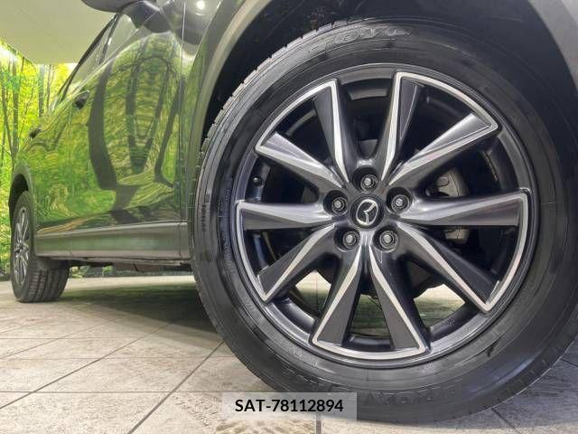 Mazda CX-5 2017-03 220996-13