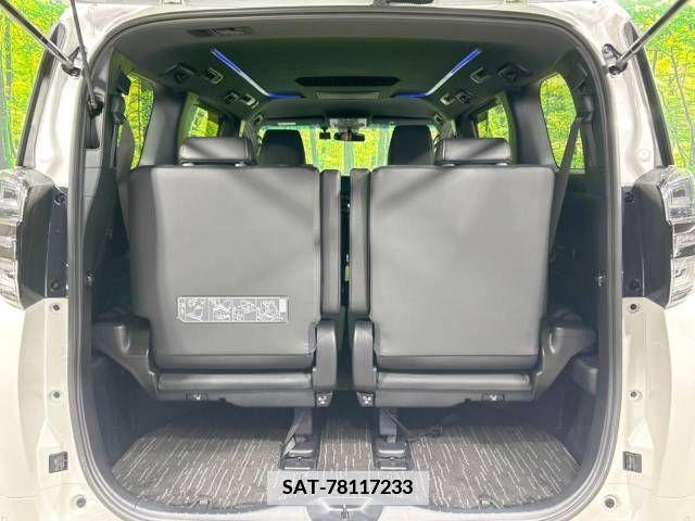 Toyota VELLFIRE 2020-12 369749-11