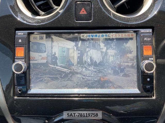 Nissan NOTE 2013-09 280106-8