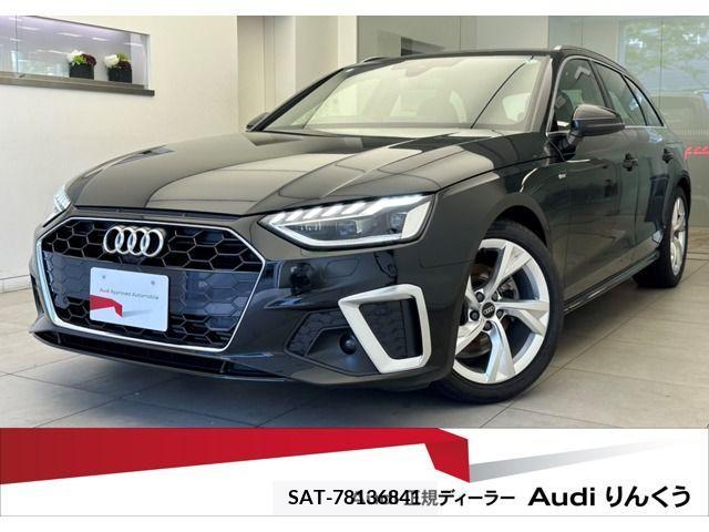 Audi A4 2024-01 384087-0