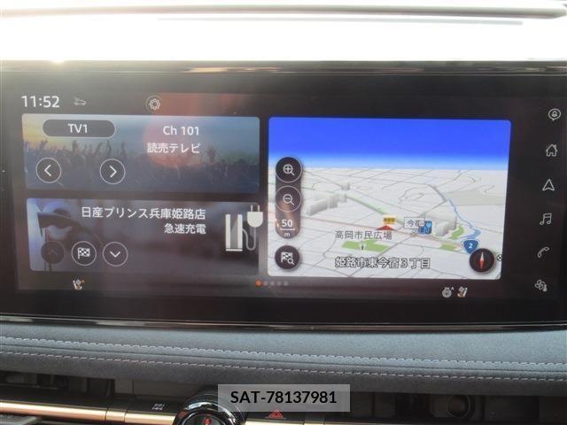 Nissan Ariya 2022-04 205825-9