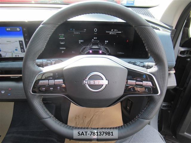 Nissan Ariya 2022-04 205825-8