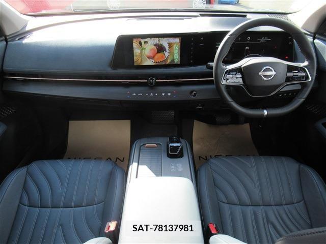 Nissan Ariya 2022-04 205825-2