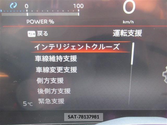 Nissan Ariya 2022-04 205825-16