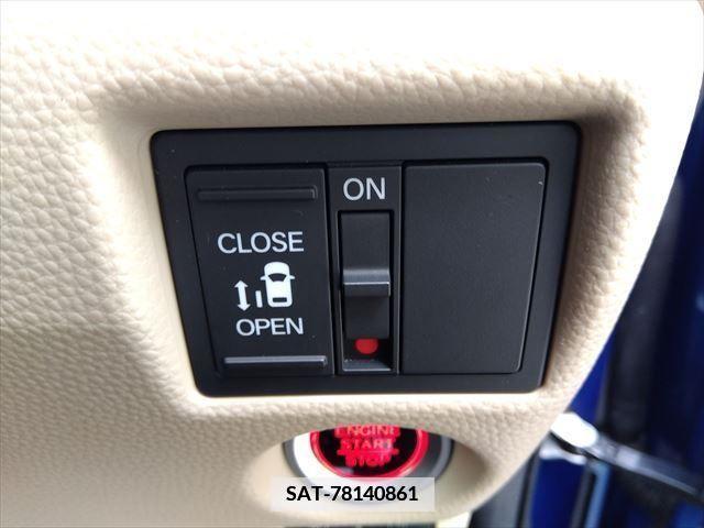 Honda N BOX 2020-02 350255-25