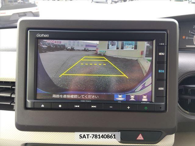 Honda N BOX 2020-02 350255-18