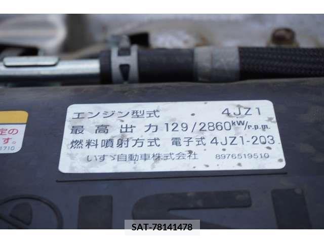 Isuzu ELF TRUCK 2022-03 353782-11