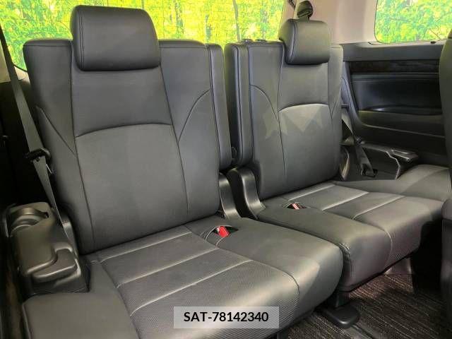 Toyota ALPHARD 2021-05 215469-9