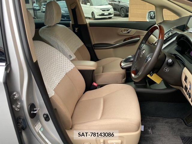 Toyota SAI 2012-06 233289-9