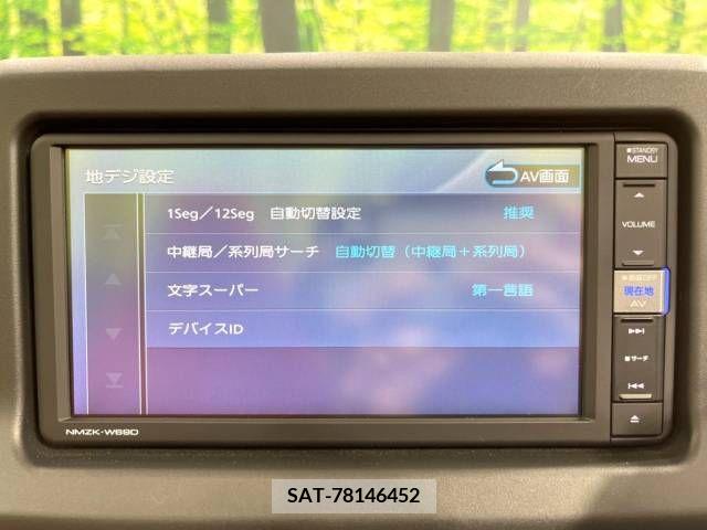 Daihatsu COPEN 2019-04 229471-19
