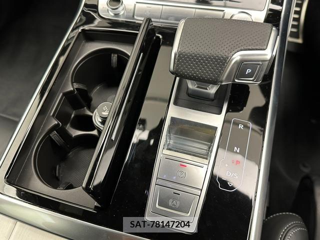 Audi Q7 2020-09 242066-13