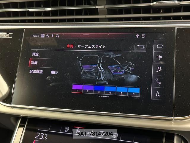 Audi Q7 2020-09 242066-12