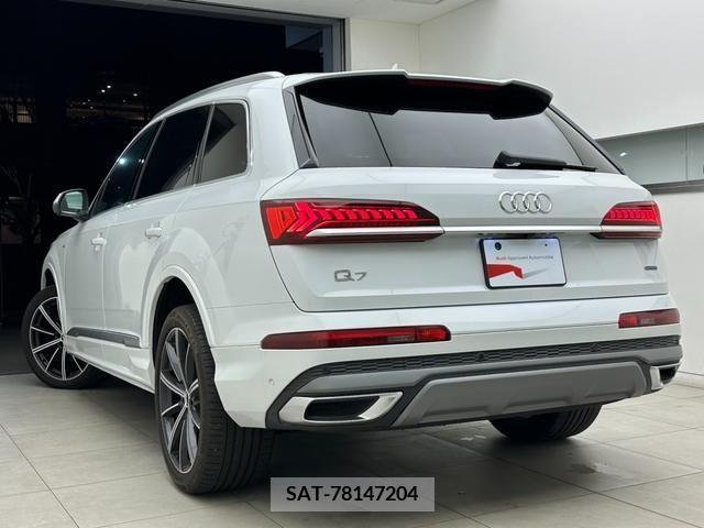 Audi Q7 2020-09 242066-5