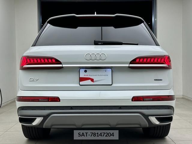 Audi Q7 2020-09 242066-3