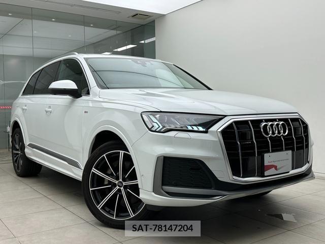 Audi Q7 2020-09 242066-4
