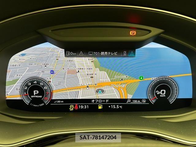 Audi Q7 2020-09 242066-9