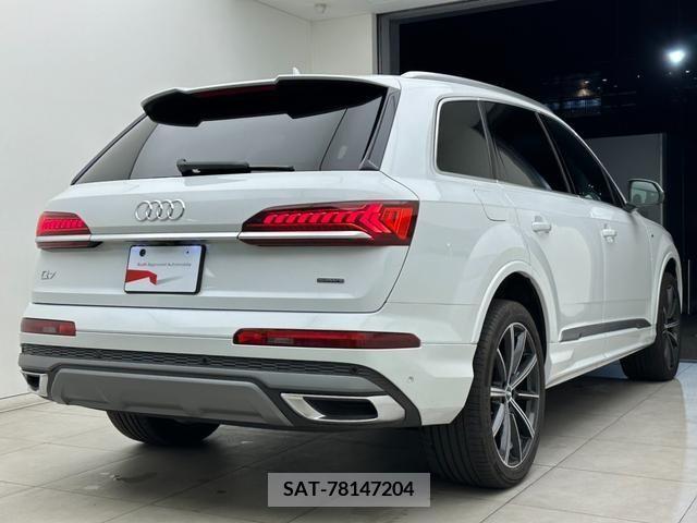 Audi Q7 2020-09 242066-1