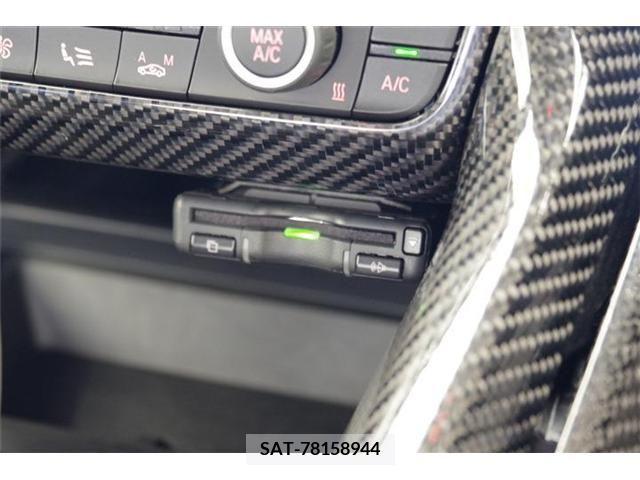 Toyota SUPRA 2023-07 301800-4