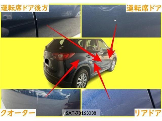 Mazda CX-5 2016-03 265678-13