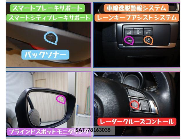 Mazda CX-5 2016-03 265678-15