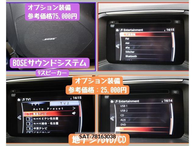 Mazda CX-5 2016-03 265678-16