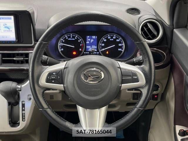 Daihatsu CAST 2015-11 256080-11