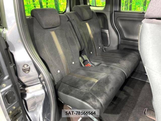 Honda N BOX CUSTOM 2020-01 380547-9
