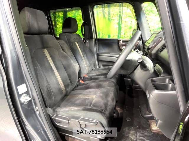 Honda N BOX CUSTOM 2020-01 380547-8